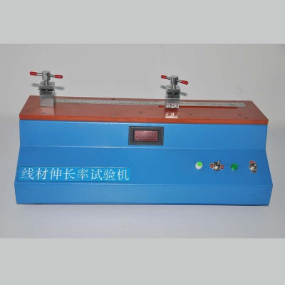 ffc軟排線導體延伸率測試儀_深圳市鑫美特電子有限公司